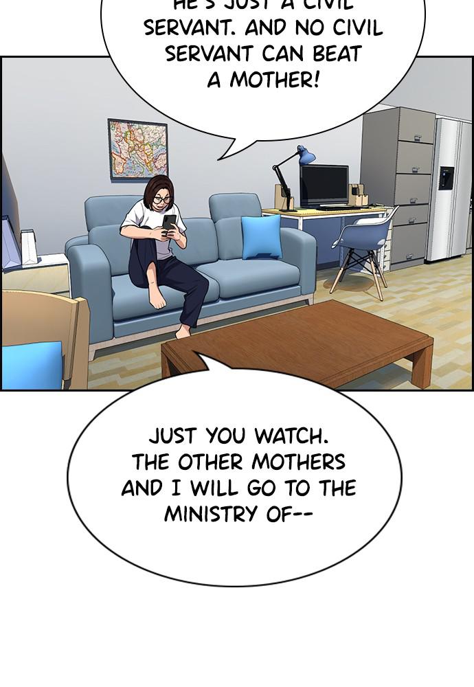 Get Schooled Episode 86 25