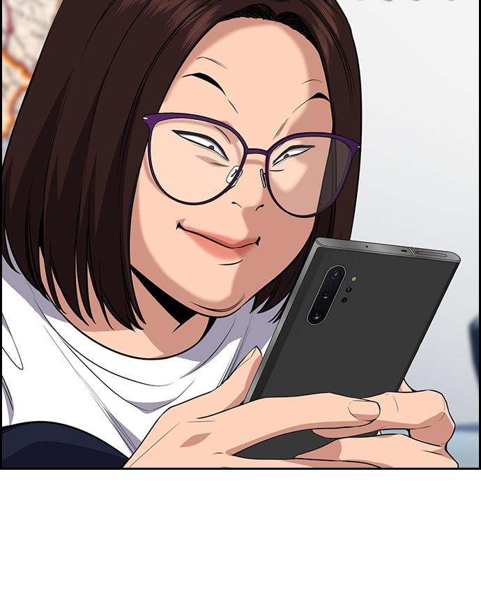 Get Schooled Episode 86 28