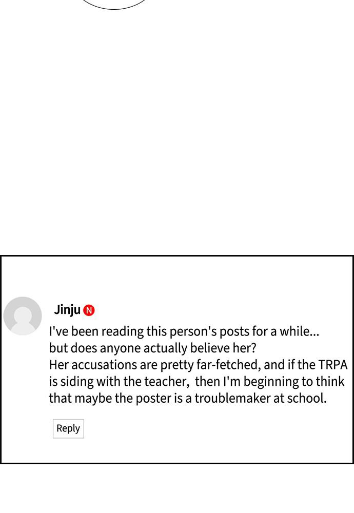 Get Schooled Episode 86 30