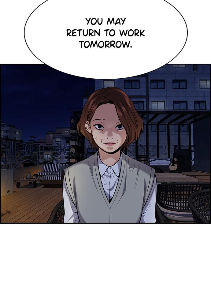 Get Schooled Episode 86 48