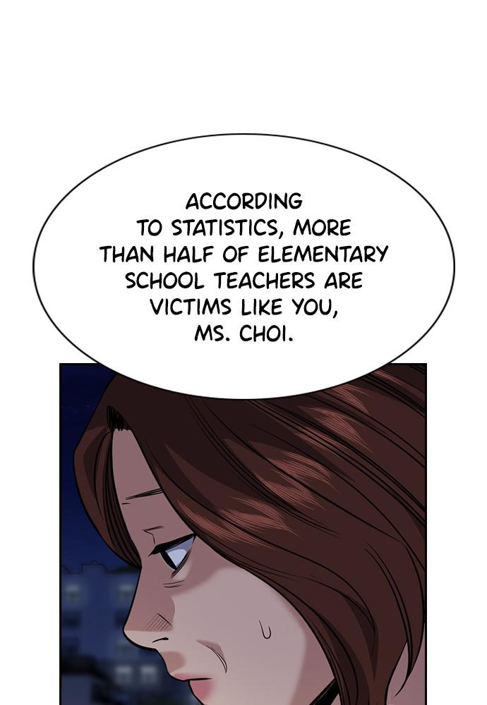 Get Schooled Episode 86 54