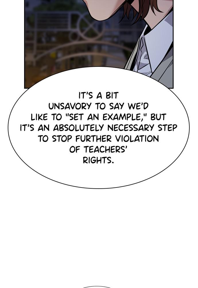 Get Schooled Episode 86 55