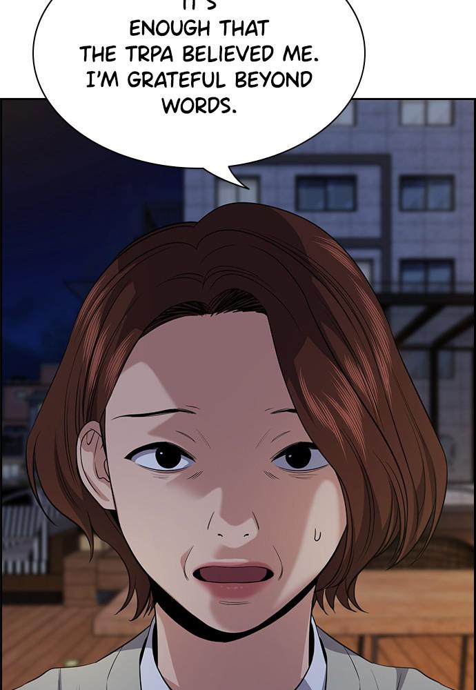 Get Schooled Episode 86 64