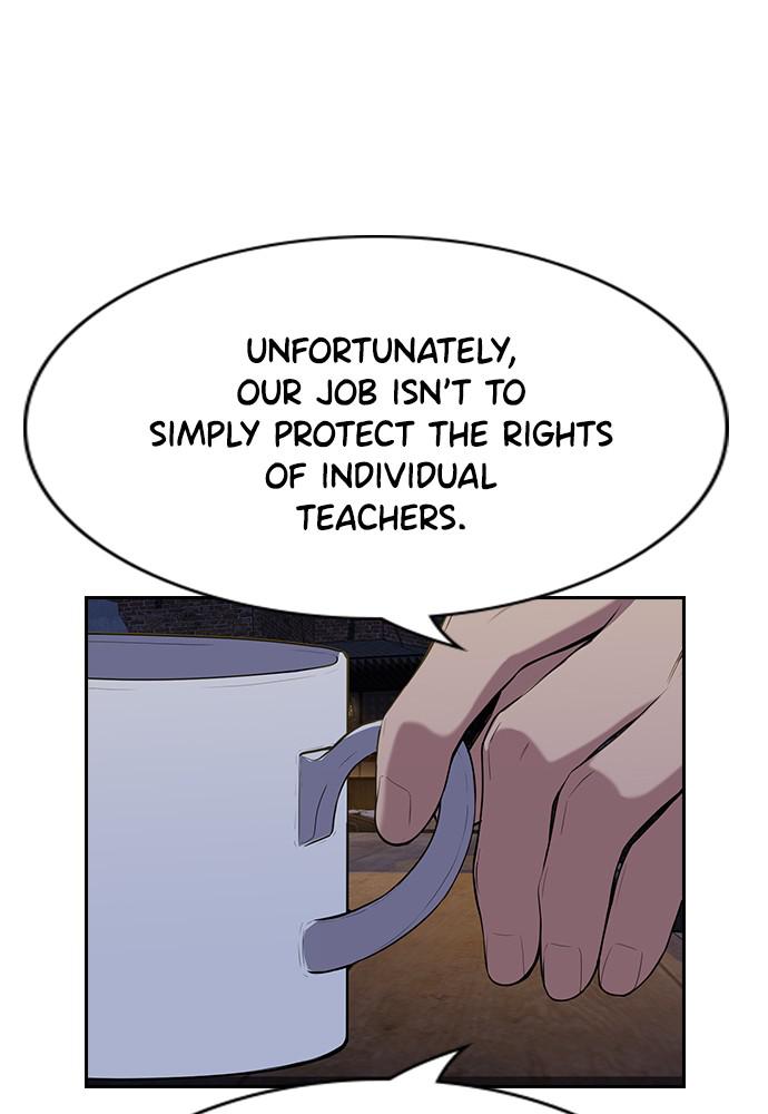 Get Schooled Episode 86 66