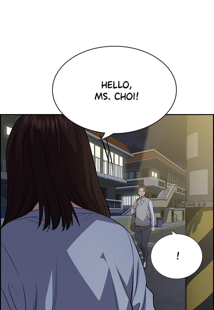 Get Schooled Episode 86 73