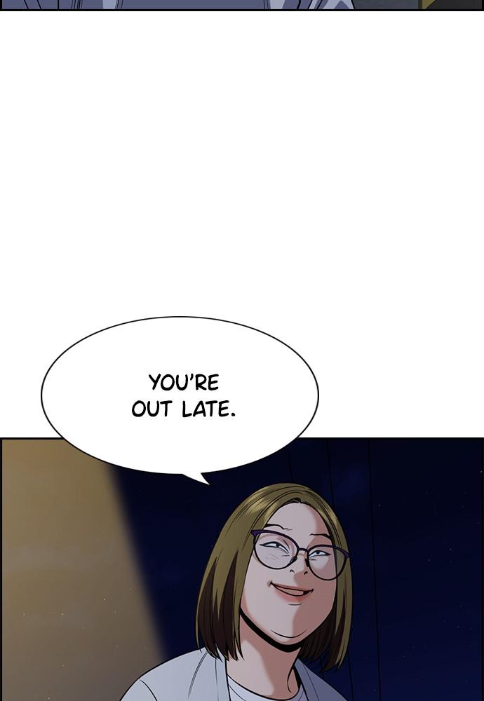 Get Schooled Episode 86 74