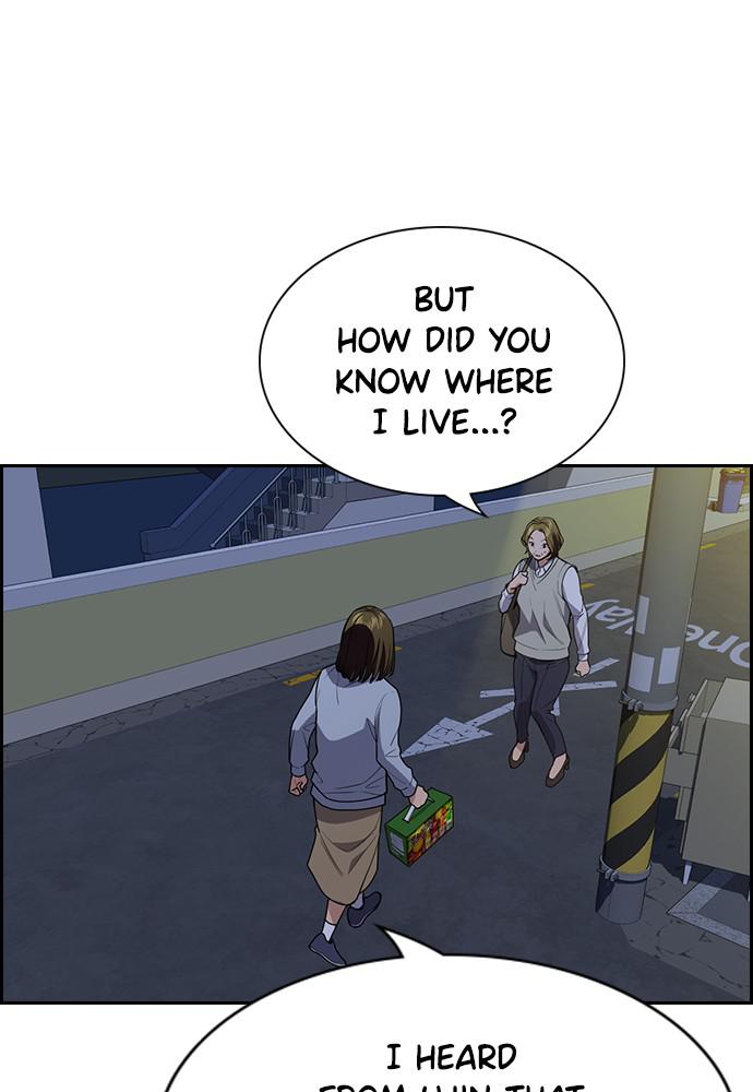 Get Schooled Episode 86 77