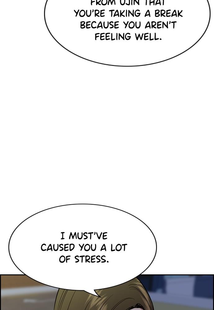 Get Schooled Episode 86 78