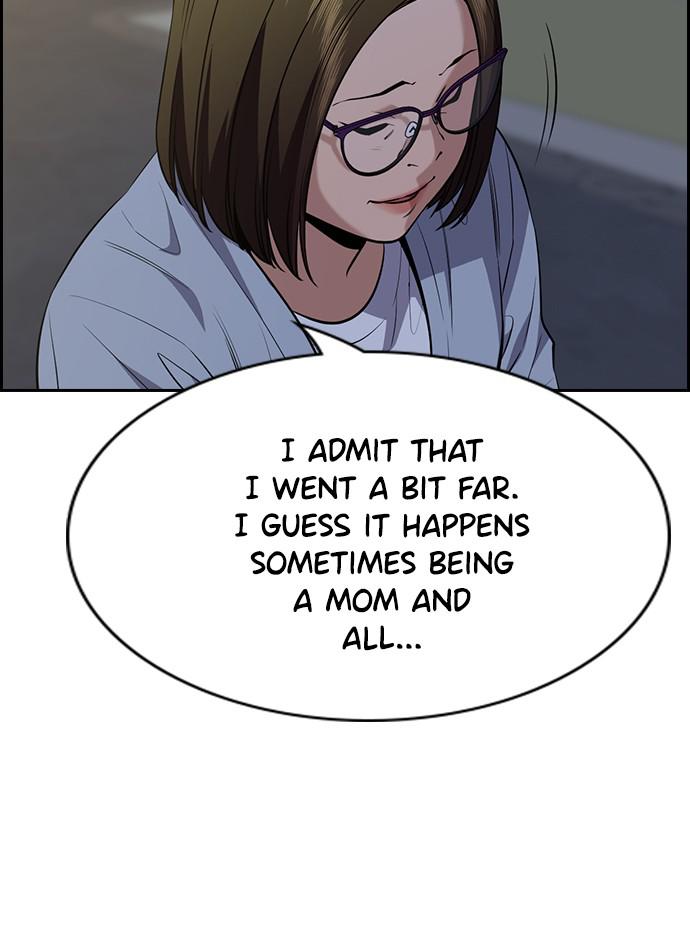 Get Schooled Episode 86 79