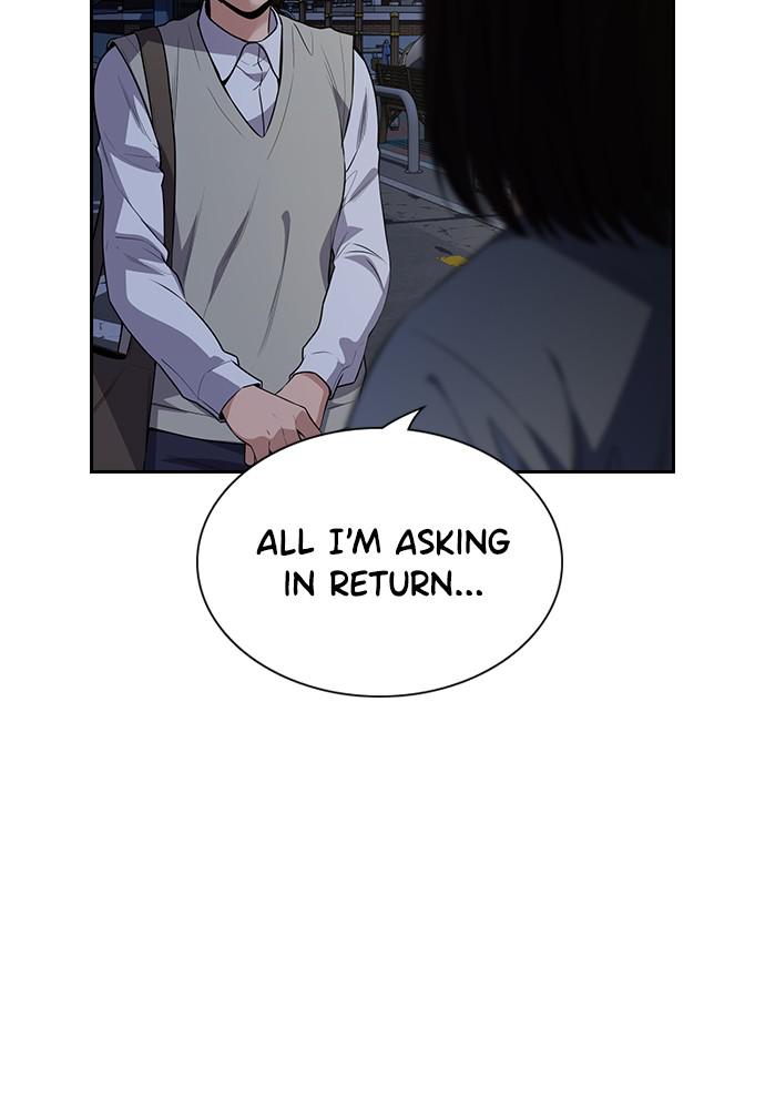 Get Schooled Episode 86 82