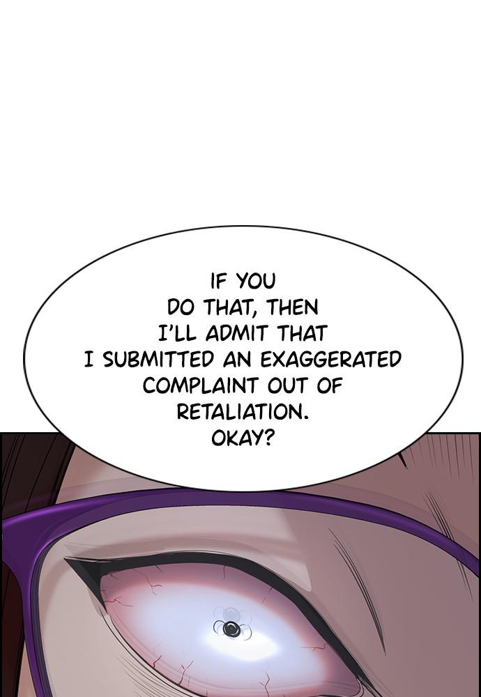 Get Schooled Episode 86 85