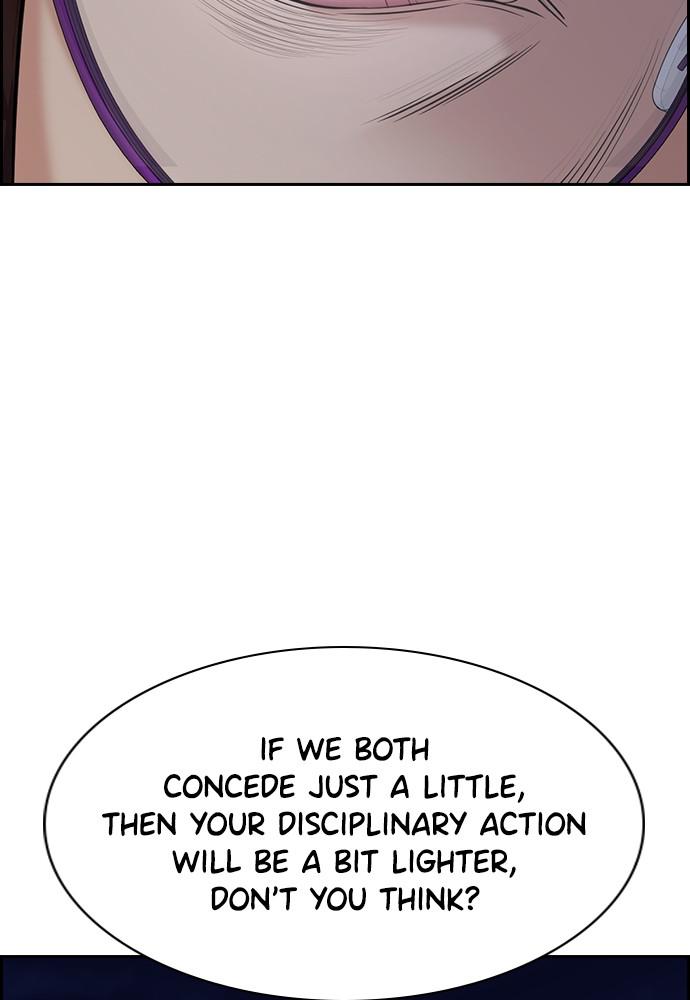 Get Schooled Episode 86 86