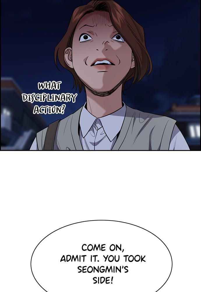 Get Schooled Episode 86 87