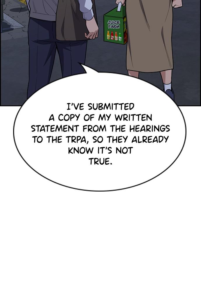 Get Schooled Episode 86 90