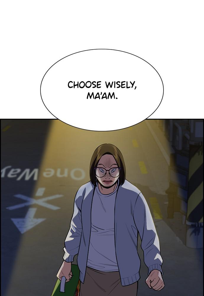 Get Schooled Episode 86 99