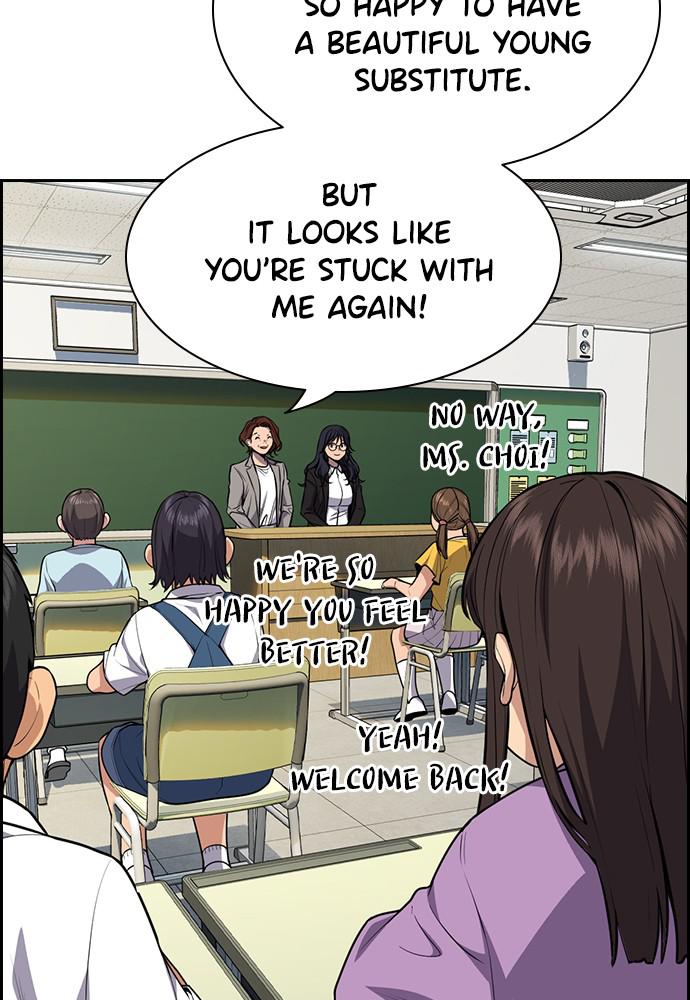 Get Schooled Episode 86 108