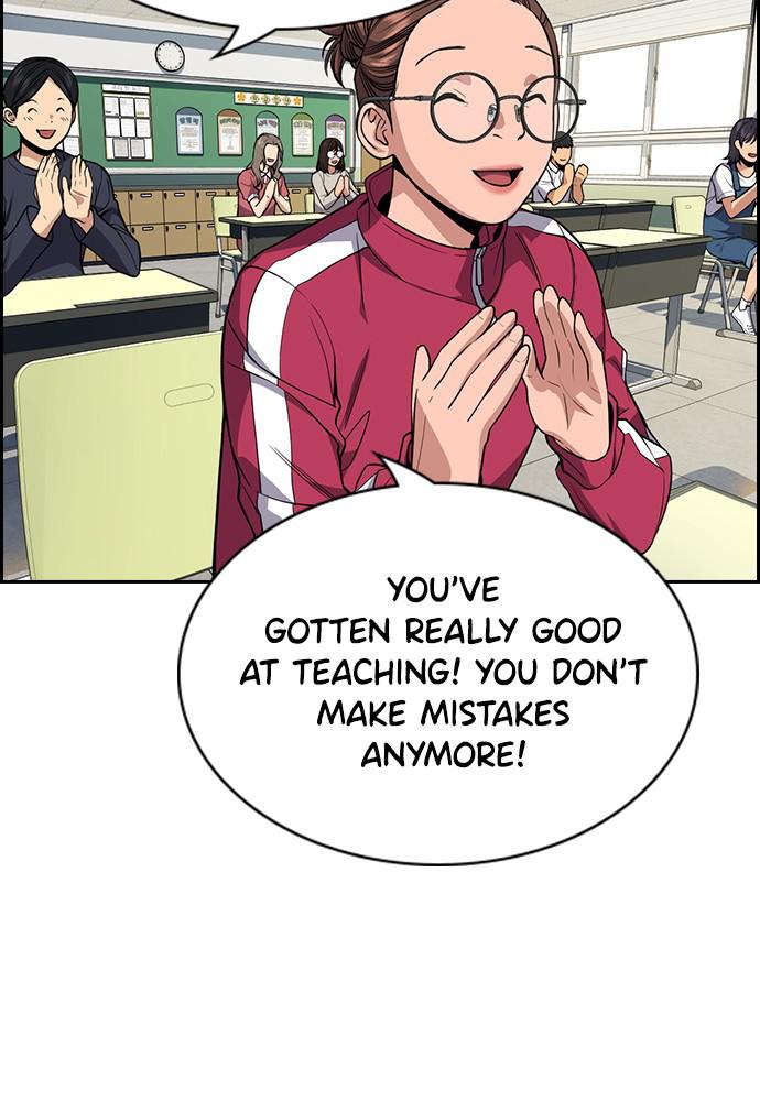 Get Schooled Episode 86 113