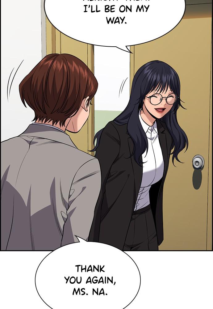 Get Schooled Episode 86 116
