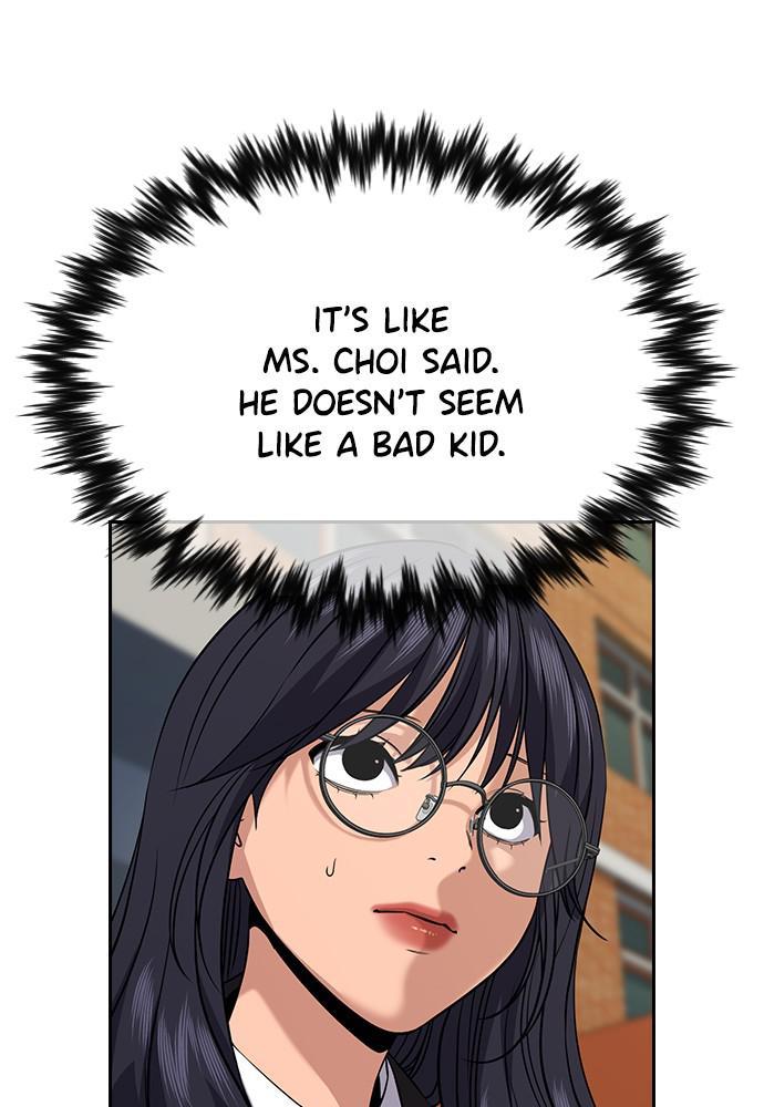 Get Schooled Episode 87 6