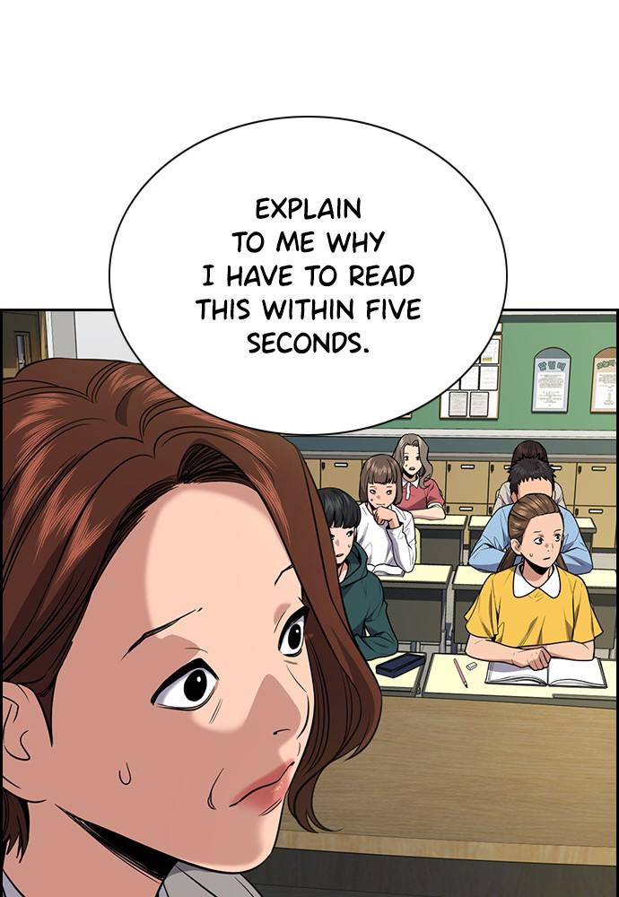 Get Schooled Episode 87 10