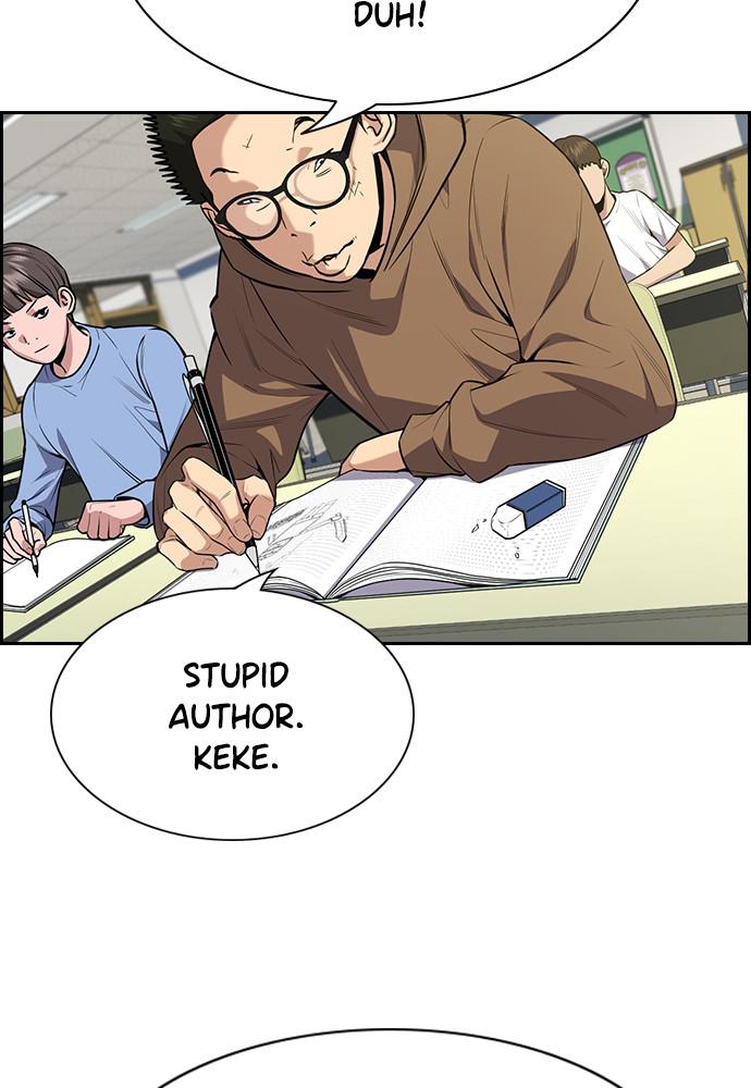 Get Schooled Episode 87 16
