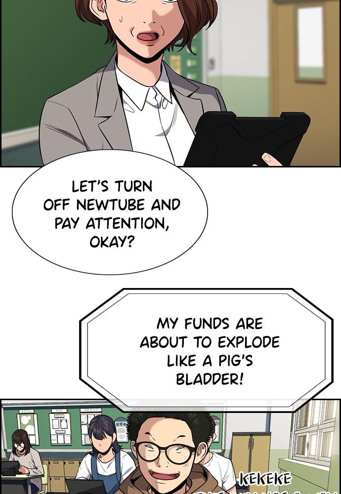 Get Schooled Episode 87 21