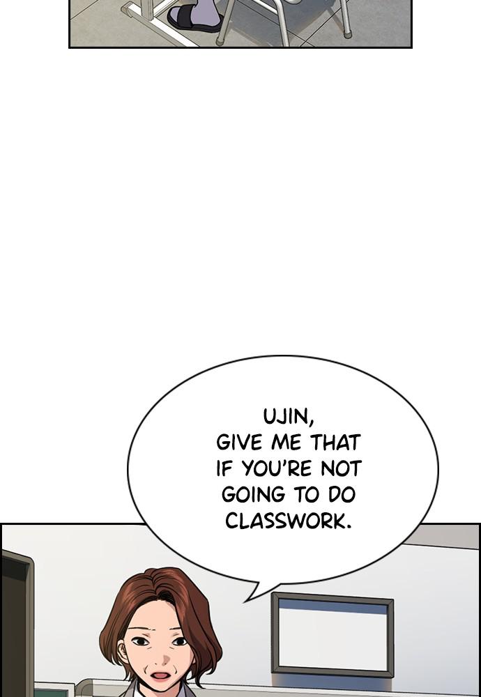 Get Schooled Episode 87 25