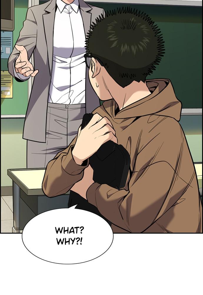 Get Schooled Episode 87 26