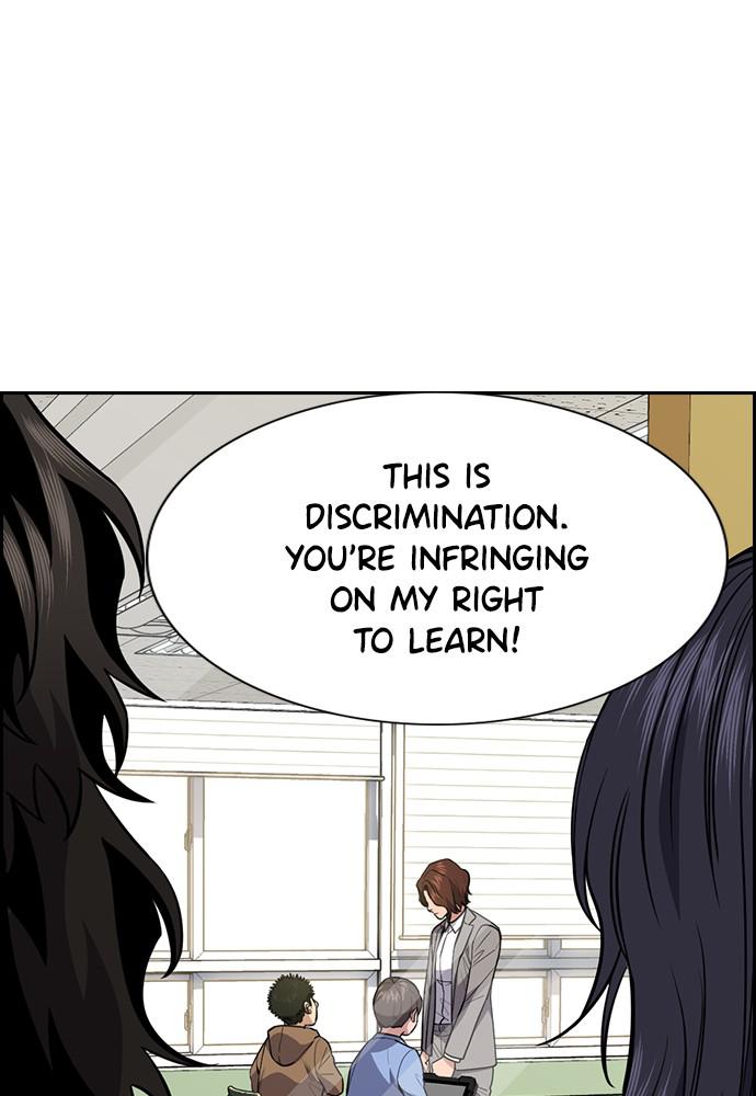 Get Schooled Episode 87 28