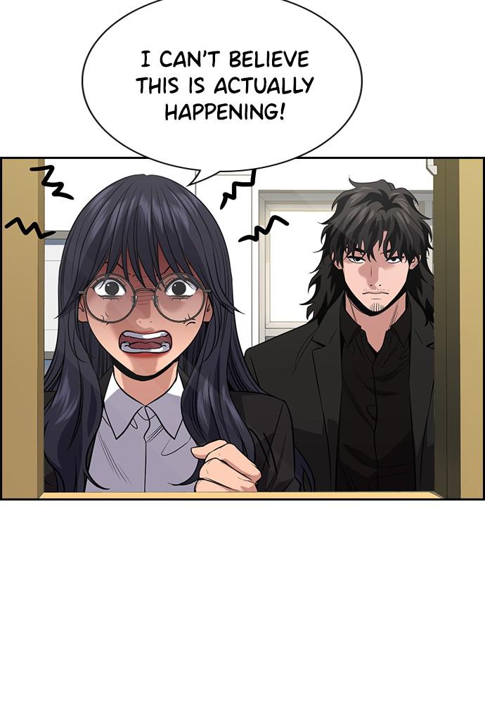 Get Schooled Episode 87 30