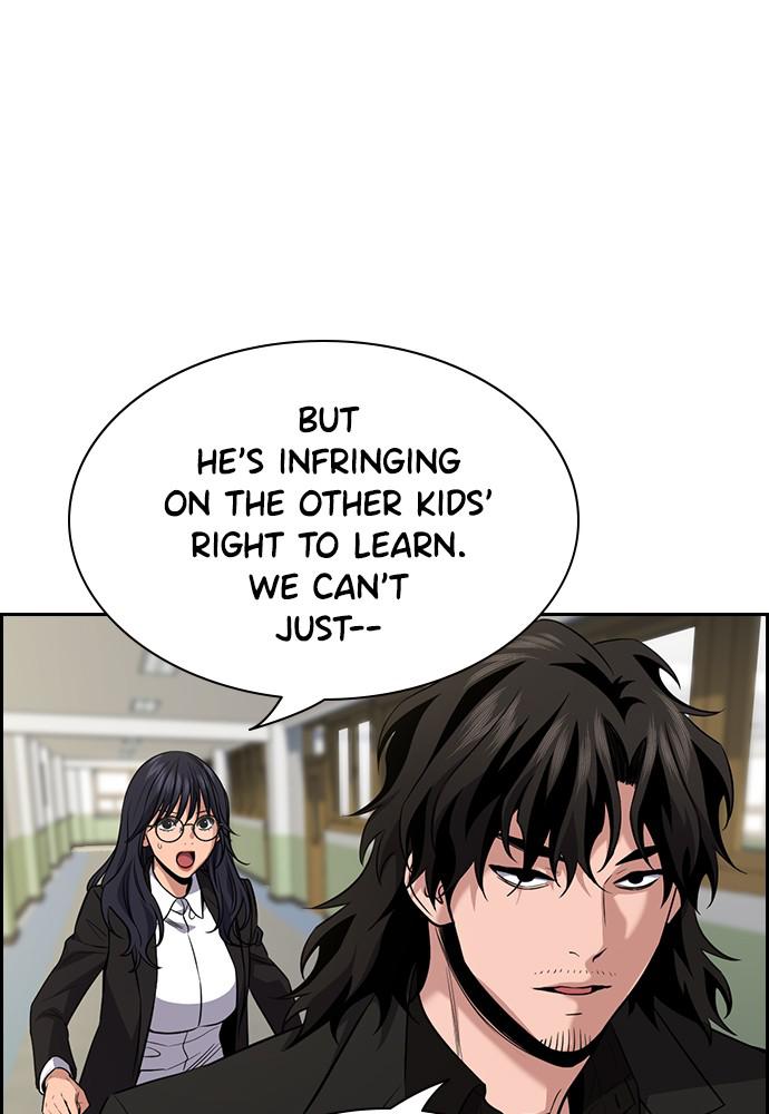 Get Schooled Episode 87 37