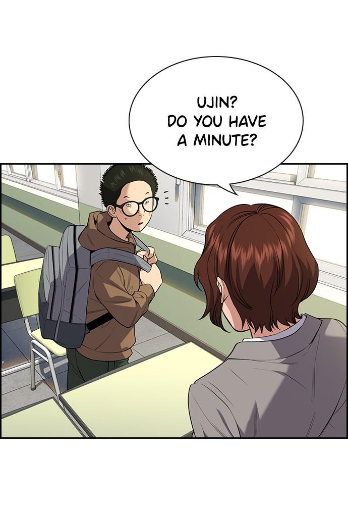 Get Schooled Episode 87 48