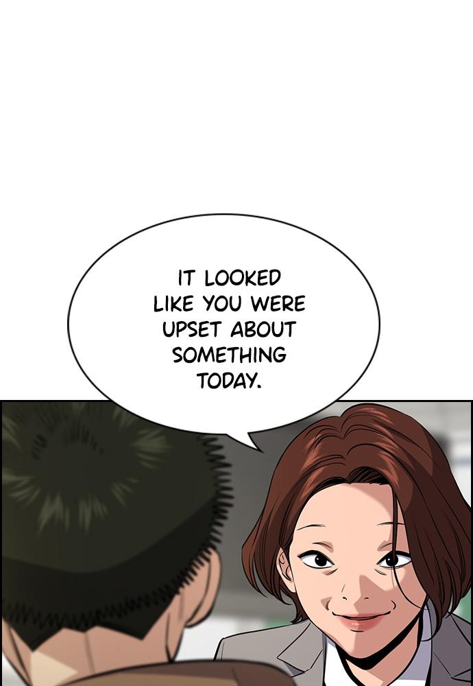 Get Schooled Episode 87 49