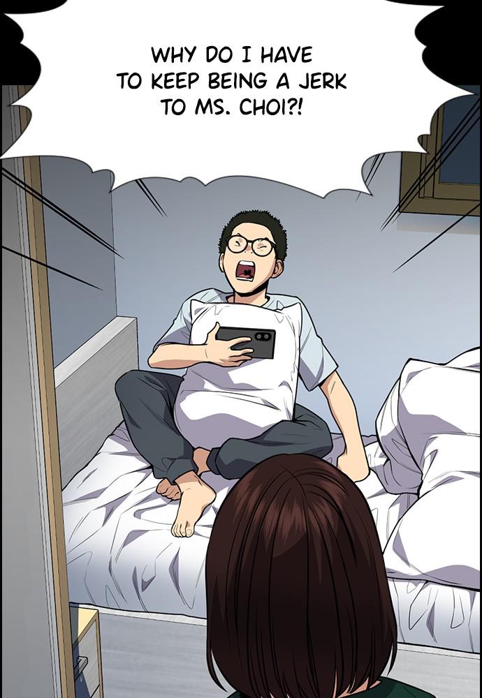 Get Schooled Episode 87 54