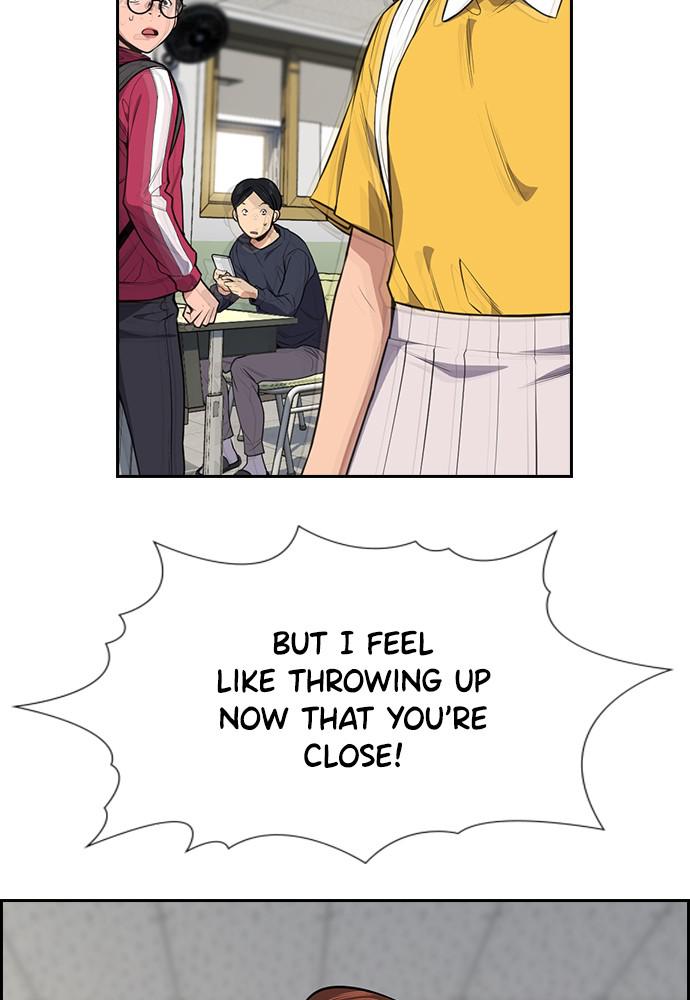Get Schooled Episode 87 71