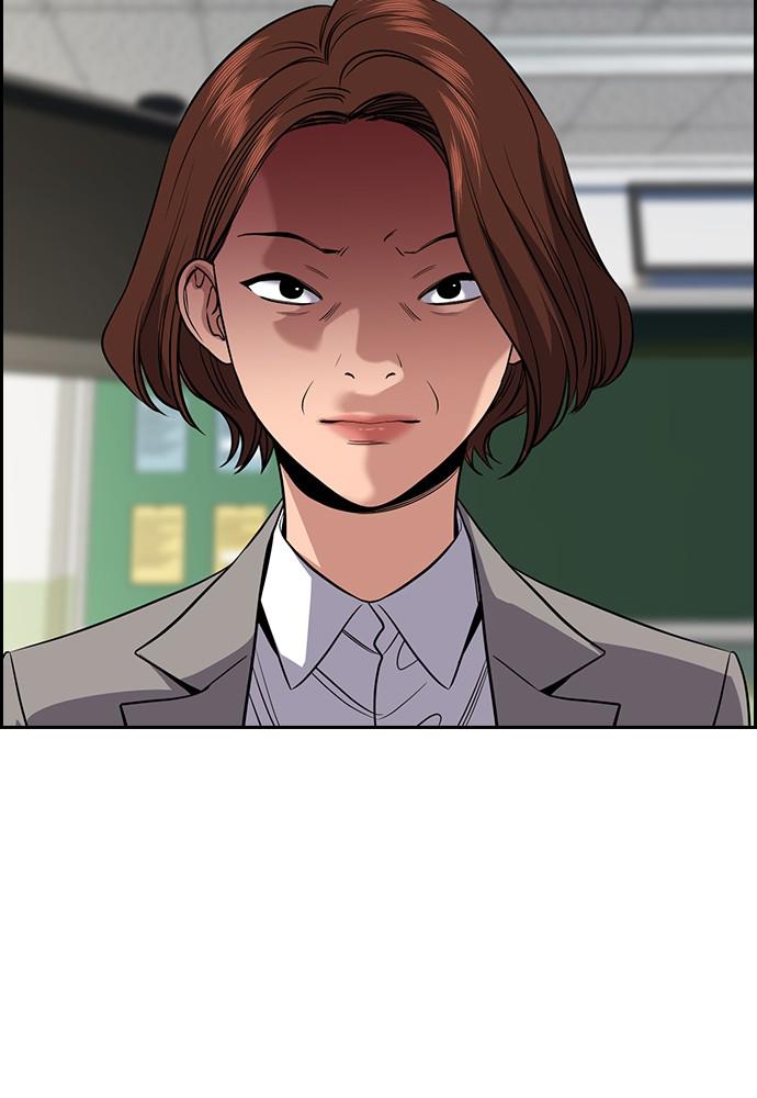 Get Schooled Episode 87 72