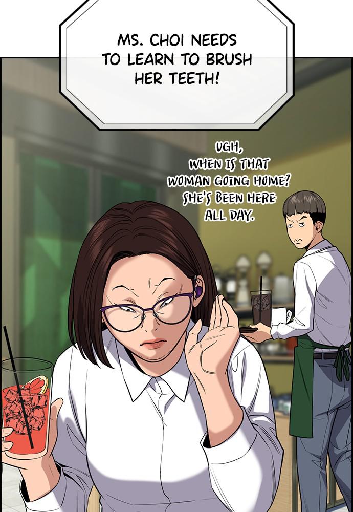 Get Schooled Episode 87 75