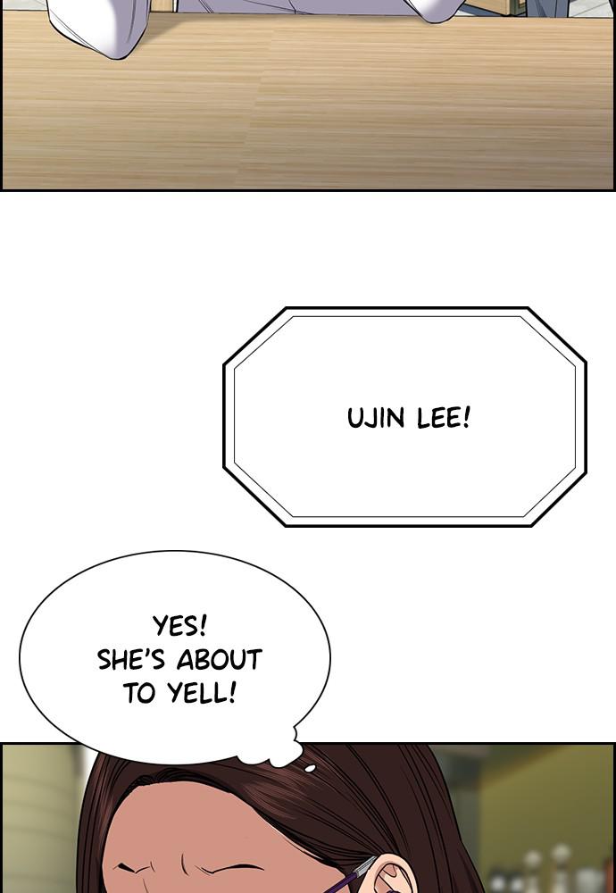 Get Schooled Episode 87 76