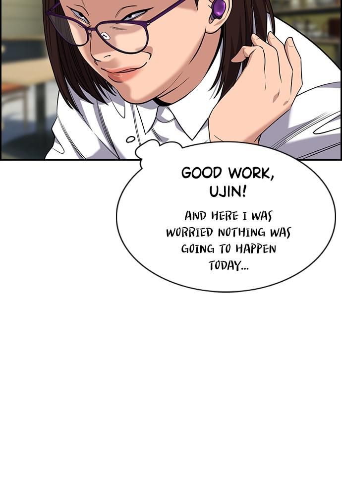 Get Schooled Episode 87 77