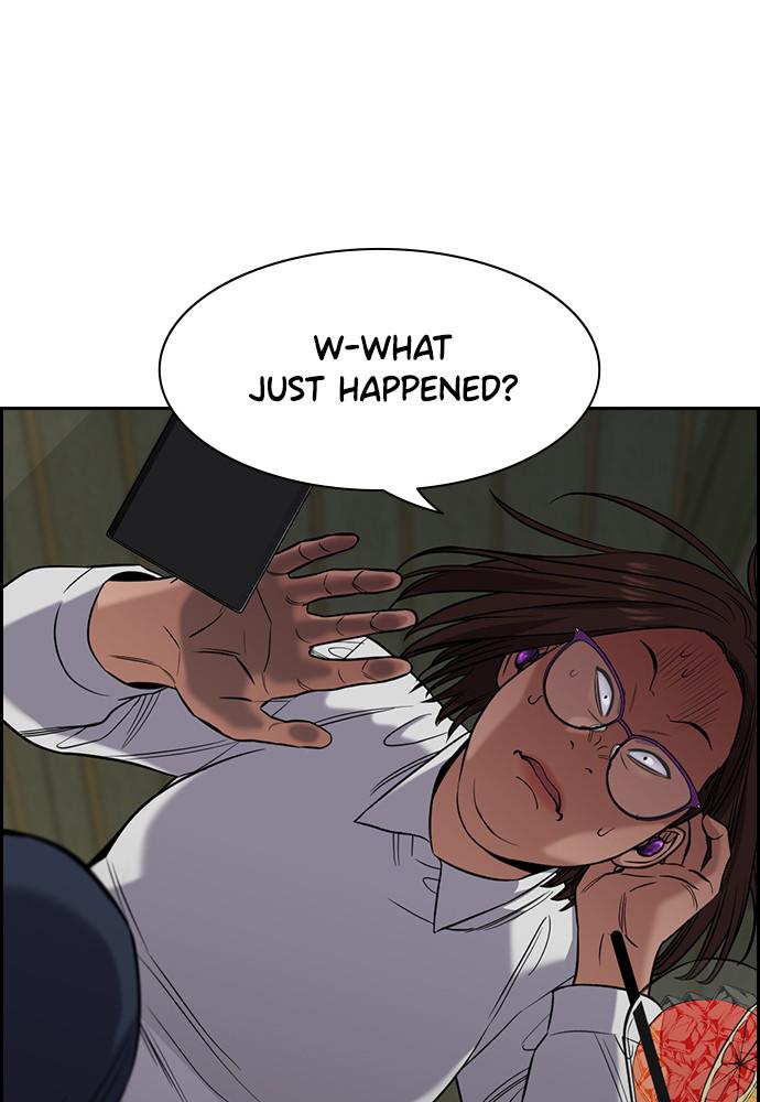 Get Schooled Episode 87 82