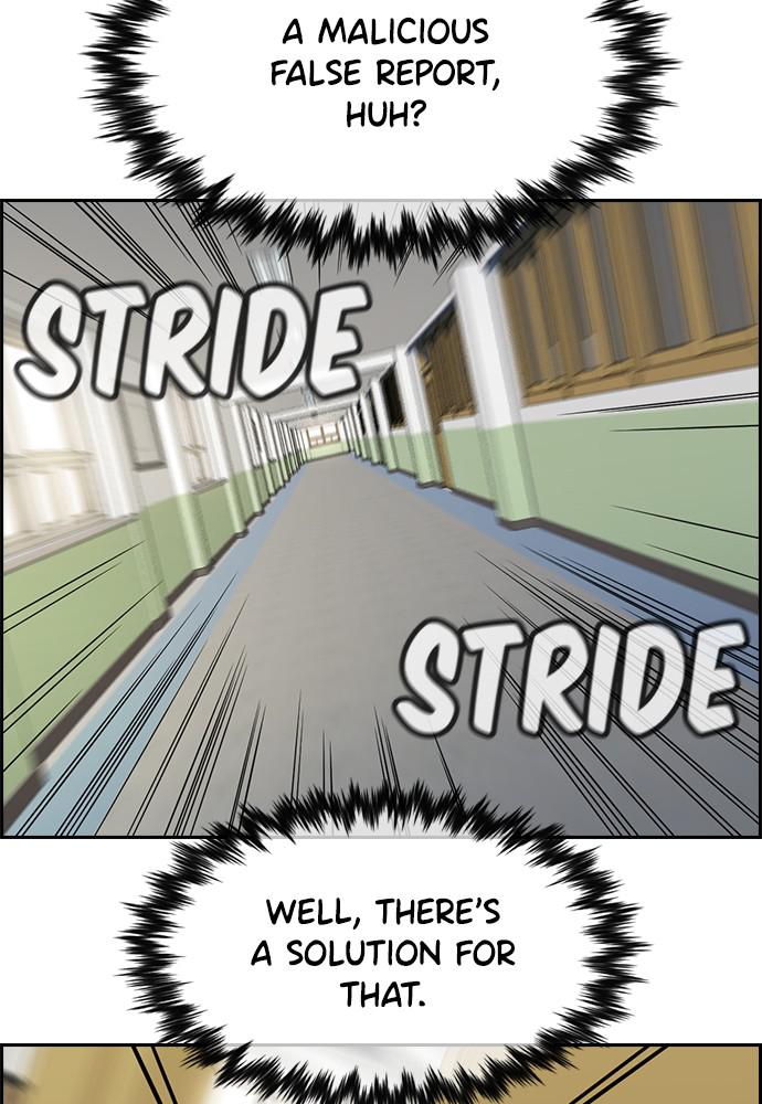Get Schooled Episode 87 87