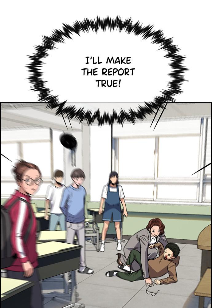 Get Schooled Episode 87 89