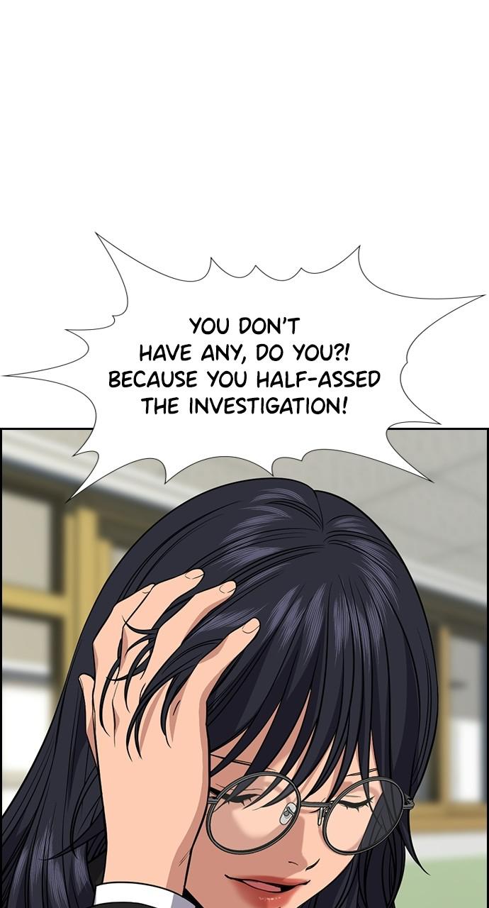 Get Schooled Episode 88 5