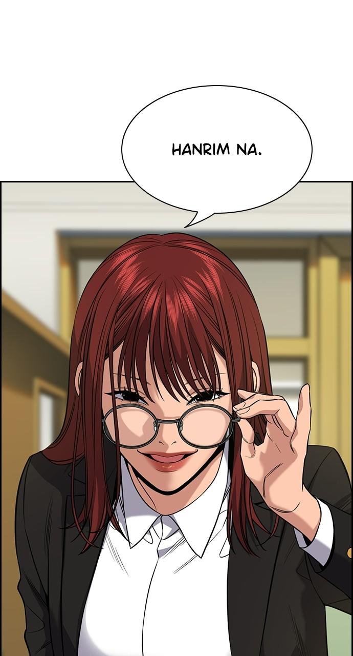 Get Schooled Episode 88 8