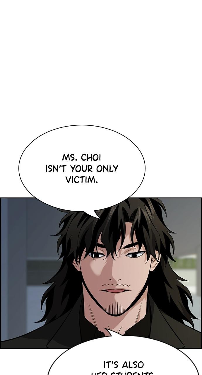 Get Schooled Episode 88 26