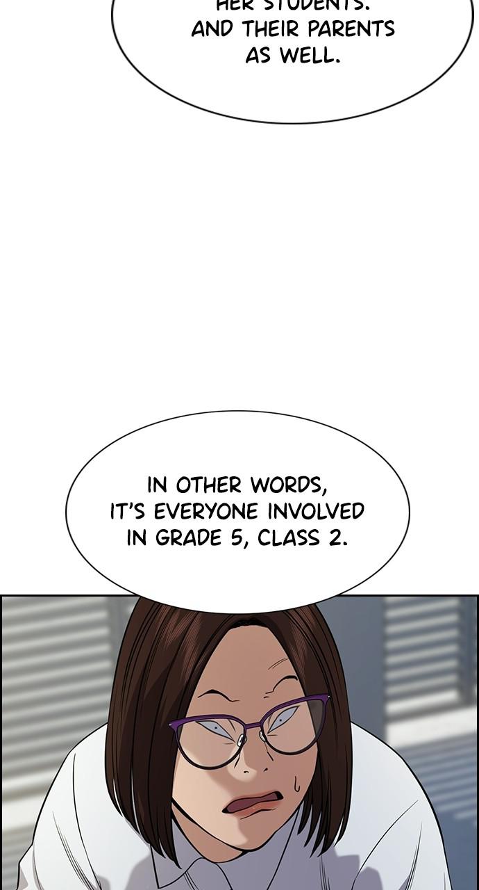 Get Schooled Episode 88 27