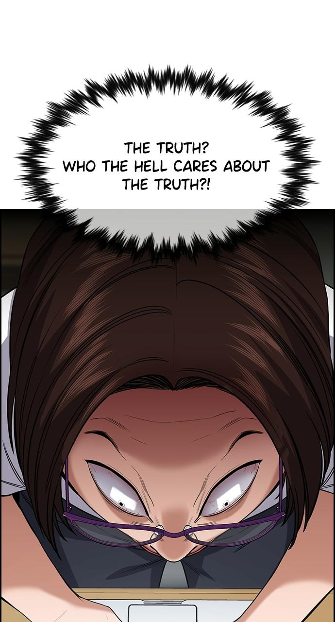 Get Schooled Episode 88 42