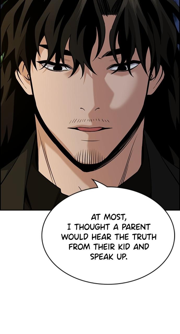 Get Schooled Episode 88 59