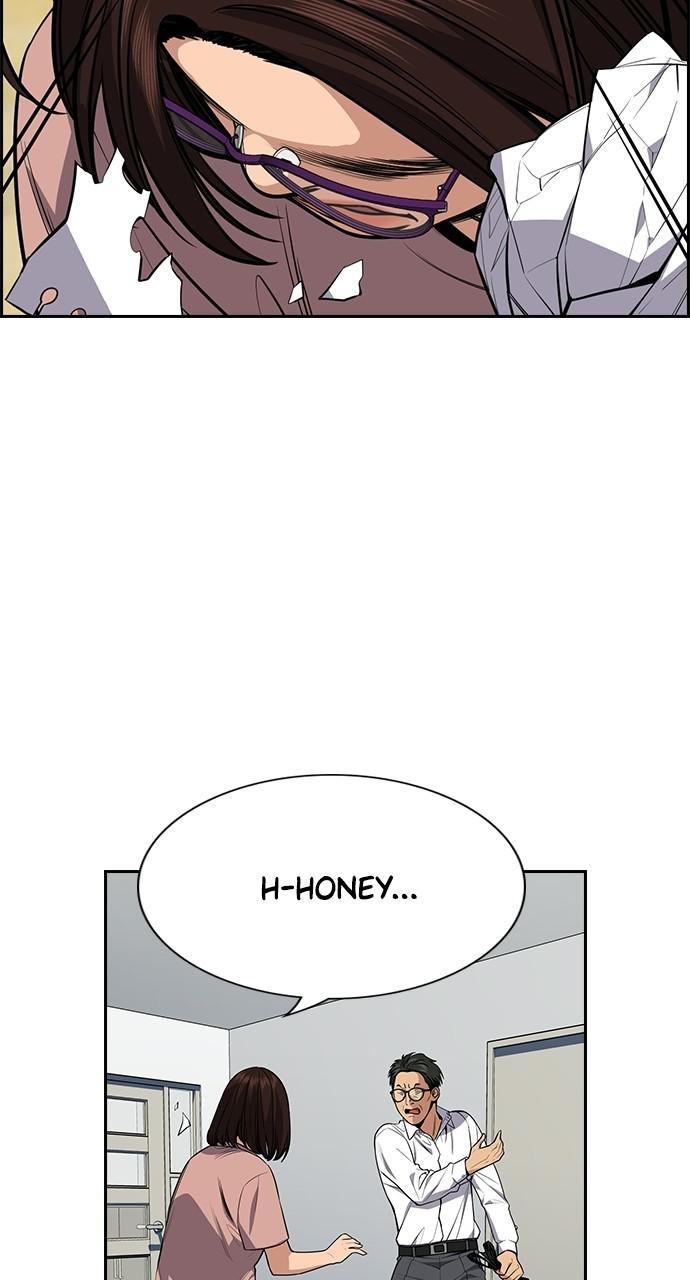 Get Schooled Episode 88 72