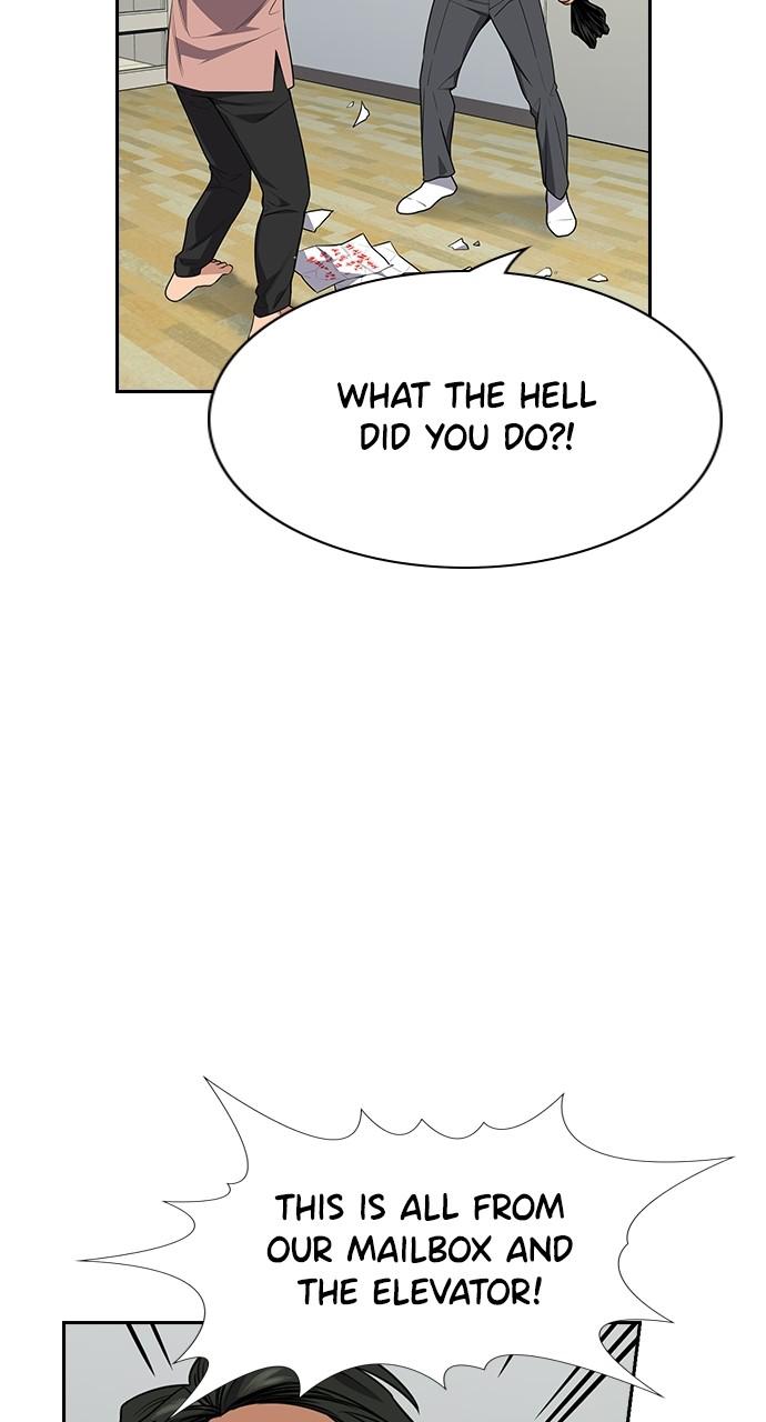 Get Schooled Episode 88 73